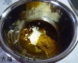 ゴロゴロ野菜のスープカレー作り方2写真