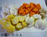 ゴロゴロ野菜のスープカレー作り方4写真