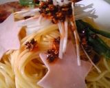 ☺食べるラー油でトロ②冷製パスタ☺作り方4写真