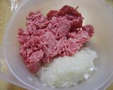 シュウマイ♪作り方1写真
