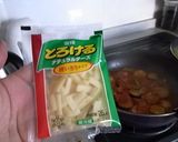 夏野菜とツナのパスタ作り方4写真