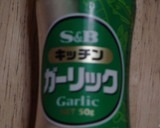 豚肉ときのこ&もやしの味噌炒め作り方6写真