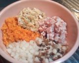 旨々中華風、椎茸豚肉たっぷり炊き込みご飯作り方2写真