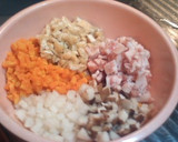 旨々中華風、椎茸豚肉たっぷり炊き込みご飯作り方2写真