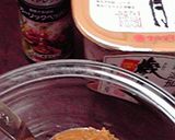 焼肉豆腐サラダ☆ドレッシングに＋味噌！？作り方3写真