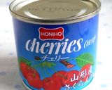 炊飯器で♪アップサイドダウンケーキ☆作り方12写真