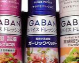 焼肉豆腐サラダ☆ドレッシングに＋味噌！？作り方8写真