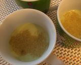 ピーマンの冷製スープ作り方6写真