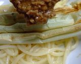 焼きネギそぼろあんかけうどん作り方17写真