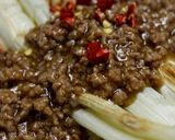 焼きネギそぼろあんかけうどん作り方18写真
