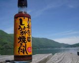 史上最速のお漬け物作り方1写真