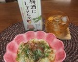 香味野菜deおつまみ水餃子作り方9写真