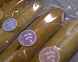 ヒット商品★ミルクバターinフランス作り方22写真