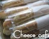 ヒット商品★ミルクバターinフランス作り方30写真