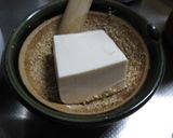 ＊レンジ1分と市販つゆで冷や汁＊作り方3写真