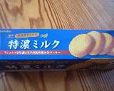 アンパンマンクッキー作り方5写真