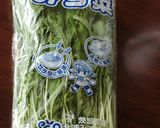 水菜が長持ち＊我が家の保存方法作り方1写真