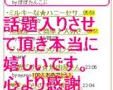 独逸◆ドイツ発☆あっさり　ポテトサラダ◆作り方5写真