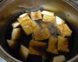厚揚げと長いものサイダー煮作り方4写真