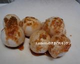 レンジで簡単　サトイモのゆず胡椒風味作り方2写真