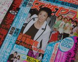 ルクエスチームケースで！なすのおかか和え作り方4写真