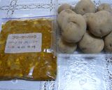 ドライカレーde☆あら!?コロッケ作り方1写真