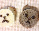 しろくまのチーズクリーム作り方9写真