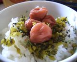 ♪高菜めんたいこ★ご飯★作り方2写真