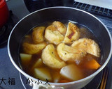 簡単　がんもと大根でこってり煮作り方4写真