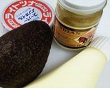 硬いアボカド救済メニュー《焼きアボ～》作り方1写真