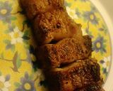 干し豚バラの五香粉焼き作り方5写真