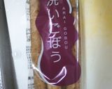 ごぼうサラダ：かくし味は砂糖！作り方1写真