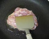 シンプルな鶏の照り焼き作り方1写真
