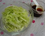 簡単照り焼き丼♪作り方1写真