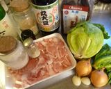 回鍋肉・合わせ味噌作り方1写真
