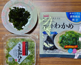 ヨウサマの減塩ごま締め鯖作り方3写真