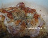 鶏肉のブラックペッパー煮作り方3写真