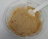 バナナヨーグルトケーキ(コーヒー味)作り方4写真