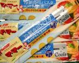 ✰冷製パスタ✰～とろろ鰻のひつまぶし風♬作り方5写真