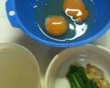 ひんやり あさりの茶碗蒸し作り方3写真