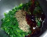 GREENな山かけ作り方15写真