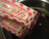 二層の紅茶のババロア（アールグレーティ）作り方2写真