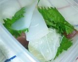 超簡単☆漬け作り方1写真