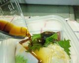 超簡単☆漬け作り方2写真