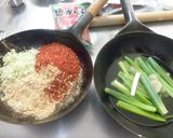 有名ホテル料理長直伝「食べるラー油」作り方4写真