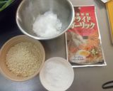 有名ホテル料理長直伝「食べるラー油」作り方2写真