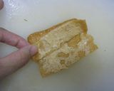 冷したぬきそば作り方3写真