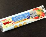 冷製サルサパスタ★アボカドムース添え作り方5写真