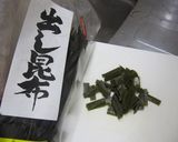 昆布と大豆の佃煮☆”作り方1写真