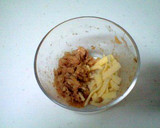 うまうま♡新たまねぎ味噌とチーズの卵焼き作り方2写真